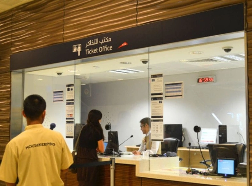 RTA Ticket Office