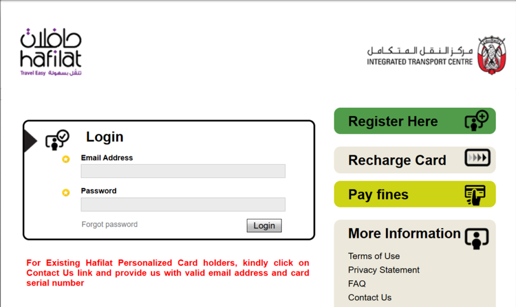 Check Hafilat Card Balance Online