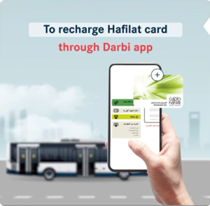 Hafilat Card App Recharge