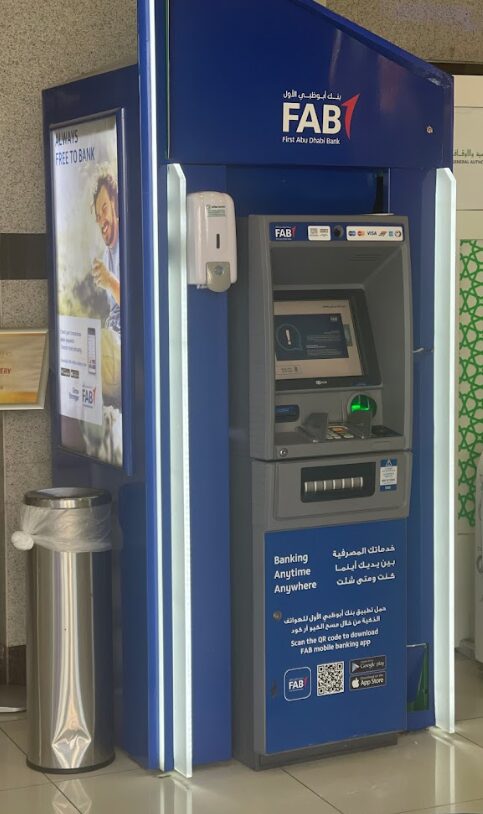 How To Activate FAB Debit Card Offline Via ATM