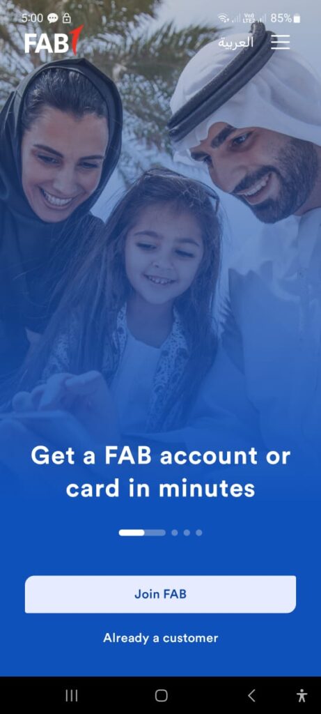 FAB mobile app